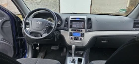 Hyundai Santa fe 2.7 Автомат 4х4 Германия Лизинг - 10999 лв. / 5623.70 € - 33842248 10 | Car24.bg Hyundai Santa fe 2.7 Автомат 4х4 Германия Лизинг - 10999 лв. / 5623.70 € - 33842248 10