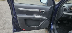 Hyundai Santa fe 2.7 Автомат 4х4 Германия Лизинг - 10999 лв. / 5623.70 € - 33842248 9 | Car24.bg Hyundai Santa fe 2.7 Автомат 4х4 Германия Лизинг - 10999 лв. / 5623.70 € - 33842248 9