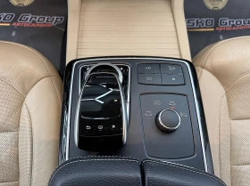 Mercedes-Benz GLE 350 360-K/KeylessGo/AMG-line/ПОДГРЕВ ОБДУХВАНЕ ЛИЗИНГ - цена по договаряне - 66875111 15 | Car24.bg Mercedes-Benz GLE 350 360-K/KeylessGo/AMG-line/ПОДГРЕВ ОБДУХВАНЕ ЛИЗИНГ - цена по договаряне - 66875111 15
