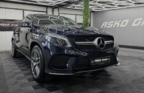 Mercedes-Benz GLE 350 360-K/KeylessGo/AMG-line/ПОДГРЕВ ОБДУХВАНЕ ЛИЗИНГ - цена по договаряне - 66875111 4 | Car24.bg Mercedes-Benz GLE 350 360-K/KeylessGo/AMG-line/ПОДГРЕВ ОБДУХВАНЕ ЛИЗИНГ - цена по договаряне - 66875111 4