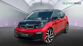 BMW i3 120 Ah Термопомпа, Месечна вноска от 525 лв. - Car24.bg BMW i3 120 Ah Термопомпа, Месечна вноска от 525 лв.