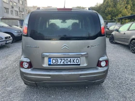 Citroen C3 Picasso 1.6 90кс 🔝 | Mobile.bg — малка снимка 5