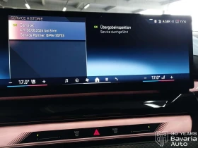 BMW i5 40 eDrive Touring M Sport Paket  - 104890 лв. / 53629.41 € - 43264321 12 | Car24.bg BMW i5 40 eDrive Touring M Sport Paket  - 104890 лв. / 53629.41 € - 43264321 12