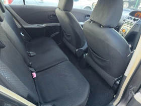 Toyota Yaris 1.4 D4D-Феислифт, 6скорости - 7900 лв. / 4039.21 € - 72248970 10 | Car24.bg Toyota Yaris 1.4 D4D-Феислифт, 6скорости - 7900 лв. / 4039.21 € - 72248970 10