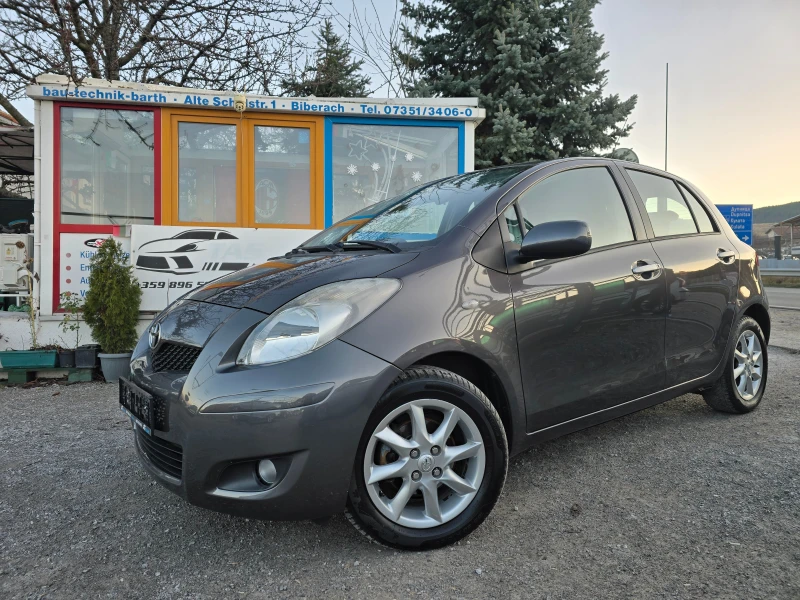 Toyota Yaris 1.4 D4D-Феислифт, 6скорости - 7900 лв. / 4039.21 € - 72248970 1 | Car24.bg Toyota Yaris 1.4 D4D-Феислифт, 6скорости - 7900 лв. / 4039.21 € - 72248970 1