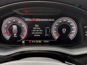 Audi Q8 Technik Автокредит Цена до България | Auto.bg — изображение 12 Audi Q8 Technik Автокредит Цена до България | Auto.bg — изображение 12