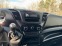 Обява за продажба на Iveco 35c13 MAXI !!! ~38 398 лв. - изображение 8