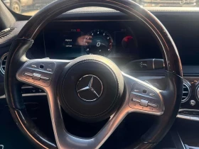 Mercedes-Benz S 560 BURMESTER/ПАНОРАМА/360/МАСАЖИ - 29250 € / 57208.03 лв. - 10362437 7 | Car24.bg Mercedes-Benz S 560 BURMESTER/ПАНОРАМА/360/МАСАЖИ - 29250 € / 57208.03 лв. - 10362437 7