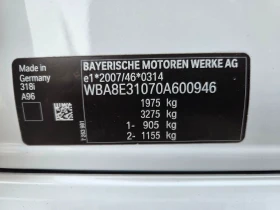 BMW 318 LCI Facelift * ГАРАНЦИЯ ДО 11.2026 - 11900 € / 23274.38 лв. - 74158979 13 | Car24.bg BMW 318 LCI Facelift * ГАРАНЦИЯ ДО 11.2026 - 11900 € / 23274.38 лв. - 74158979 13