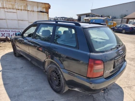 Audi A4 1.6 | Auto.bg — изображение 3 Audi A4 1.6 | Auto.bg — изображение 3