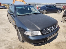 Audi A4 1.6