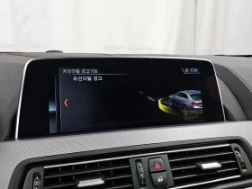 BMW 640 640D xDrive M Sports Gran Coupe | Auto.bg — изображение 16 BMW 640 640D xDrive M Sports Gran Coupe | Auto.bg — изображение 16