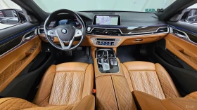 BMW 730 ОБДУХВАНЕ* ПОДГРЕВ* 360 КАМЕРА* ДИСТРОНИК* HEADUP | Auto.bg — изображение 7 BMW 730 ОБДУХВАНЕ* ПОДГРЕВ* 360 КАМЕРА* ДИСТРОНИК* HEADUP | Auto.bg — изображение 7