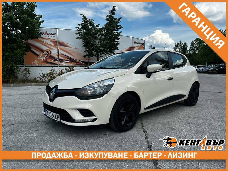 Renault Clio 1.2i 73 к.с./ГАРАНЦИЯ - 5999 € / 11733.02 лв. - 52361325 1 | Car24.bg Renault Clio 1.2i 73 к.с./ГАРАНЦИЯ - 5999 € / 11733.02 лв. - 52361325 1