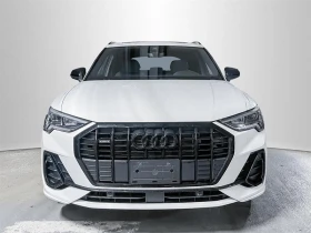 Audi Q3 2023 QUATTRO * ГЛАВНО ПРЕДСТАВИТЕЛСТВО НА AUDI* - 45890 лв. / 23463.18 € - 58431544 4 | Car24.bg Audi Q3 2023 QUATTRO * ГЛАВНО ПРЕДСТАВИТЕЛСТВО НА AUDI* - 45890 лв. / 23463.18 € - 58431544 4