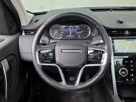 Land Rover Discovery Sport 2.0 Automatic - 22500 € - 87493191 12 | Car24.bg Land Rover Discovery Sport 2.0 Automatic - 22500 € - 87493191 12