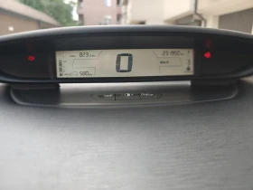 Citroen C4 undefined | Auto.bg — изображение 15 Citroen C4 undefined | Auto.bg — изображение 15