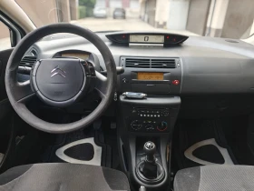 Citroen C4 undefined | Auto.bg — изображение 13 Citroen C4 undefined | Auto.bg — изображение 13