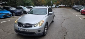 Infiniti Ex35 undefined | Auto.bg — изображение 2 Infiniti Ex35 undefined | Auto.bg — изображение 2