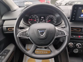 Dacia Sandero TCe 100 к.с. Бензин/Газ - 26200 лв. / 13395.85 € - 12474886 7 | Car24.bg Dacia Sandero TCe 100 к.с. Бензин/Газ - 26200 лв. / 13395.85 € - 12474886 7