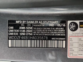 Mercedes-Benz E 300 - 28600 лв. / 14622.95 € - 97205914 12 | Car24.bg Mercedes-Benz E 300 - 28600 лв. / 14622.95 € - 97205914 12