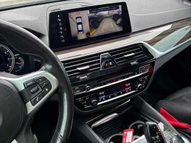BMW 530 i xDrive | HEAD-UP | LANE ASSIST | MEMORY | | Auto.bg — изображение 9 BMW 530 i xDrive | HEAD-UP | LANE ASSIST | MEMORY | | Auto.bg — изображение 9