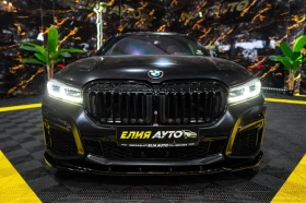 BMW 750 D XDRIVE BLACK FIRE EDITION 1OF150 ЛИЗИНГ 100% - 57880 € / 113203.44 лв. - 39800191 3 | Car24.bg BMW 750 D XDRIVE BLACK FIRE EDITION 1OF150 ЛИЗИНГ 100% - 57880 € / 113203.44 лв. - 39800191 3