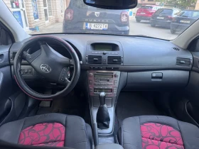 Toyota Avensis - 2990 € / 5847.93 лв. - 22996624 3 | Car24.bg Toyota Avensis - 2990 € / 5847.93 лв. - 22996624 3