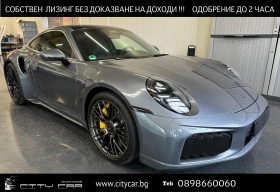 Porsche 911 TURBO S/992.2/INNODRIVE/360 CAM/VENT SEATS/BOSE