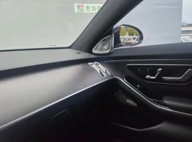 Mercedes-Benz S 350 4D BURMESTER | HEADUP 4MATIC | Auto.bg — изображение 11 Mercedes-Benz S 350 4D BURMESTER | HEADUP 4MATIC | Auto.bg — изображение 11