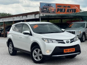 Toyota Rav4 2.0D4D* NAVI* 6sk* КАМЕРА* TOP* NOVA* ЛИЗИНГ 1 - Car24.bg Toyota Rav4 2.0D4D* NAVI* 6sk* КАМЕРА* TOP* NOVA* ЛИЗИНГ 1