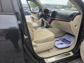 Hyundai Santa fe 2.2 d automat | Auto.bg — изображение 8 Hyundai Santa fe 2.2 d automat | Auto.bg — изображение 8