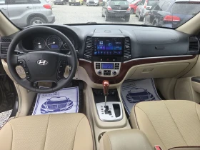 Hyundai Santa fe 2.2 d automat | Auto.bg — изображение 9 Hyundai Santa fe 2.2 d automat | Auto.bg — изображение 9