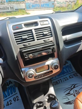 Kia Sportage 2.0CRDI УНИКАТ | Auto.bg — изображение 13 Kia Sportage 2.0CRDI УНИКАТ | Auto.bg — изображение 13