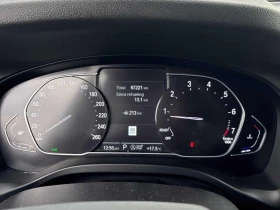 BMW X3 xDrive30i | CARFAX | БЕЗ ИНЦИДЕНТИ | Auto.bg — изображение 8 BMW X3 xDrive30i | CARFAX | БЕЗ ИНЦИДЕНТИ | Auto.bg — изображение 8