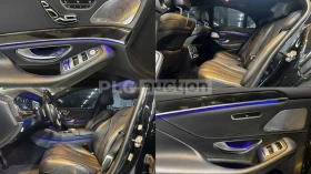 Mercedes-Benz S 350 ОБДУХВАНЕ * ДИСТРОНИК * BURMESTER * АВТОКРЕДИТ - 31900 € / 62390.98 лв. - 31365016 10 | Car24.bg Mercedes-Benz S 350 ОБДУХВАНЕ * ДИСТРОНИК * BURMESTER * АВТОКРЕДИТ - 31900 € / 62390.98 лв. - 31365016 10