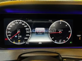 Mercedes-Benz S 350 ОБДУХВАНЕ * ДИСТРОНИК * BURMESTER * АВТОКРЕДИТ - 31900 € / 62390.98 лв. - 31365016 8 | Car24.bg Mercedes-Benz S 350 ОБДУХВАНЕ * ДИСТРОНИК * BURMESTER * АВТОКРЕДИТ - 31900 € / 62390.98 лв. - 31365016 8