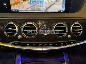 Mercedes-Benz S 350 ОБДУХВАНЕ * ДИСТРОНИК * BURMESTER * АВТОКРЕДИТ - 31900 € / 62390.98 лв. - 31365016 13 | Car24.bg Mercedes-Benz S 350 ОБДУХВАНЕ * ДИСТРОНИК * BURMESTER * АВТОКРЕДИТ - 31900 € / 62390.98 лв. - 31365016 13