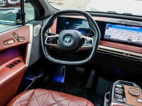 BMW iX M60 xDrive | CARFAX | ПРЕДСТАВИТЕЛСТВО НА BMW | Auto.bg — изображение 9 BMW iX M60 xDrive | CARFAX | ПРЕДСТАВИТЕЛСТВО НА BMW | Auto.bg — изображение 9