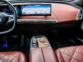 BMW iX M60 xDrive | CARFAX | ПРЕДСТАВИТЕЛСТВО НА BMW | Auto.bg — изображение 10 BMW iX M60 xDrive | CARFAX | ПРЕДСТАВИТЕЛСТВО НА BMW | Auto.bg — изображение 10