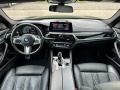 BMW 550 M550d xDrive / Harman&Kardon / Обдухване - [12] 