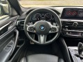 BMW 550 M550d xDrive / Harman&Kardon / Обдухване - [11] 