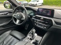 BMW 550 M550d xDrive / Harman&Kardon / Обдухване - [13] 