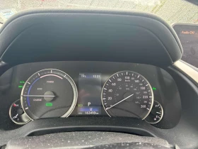 Lexus RX 450h * AWD Hybrid * CARFAX * БЕЗ ПОПЦИЯ ЗА ФИНАНСИРАНЕ | Auto.bg — изображение 8 Lexus RX 450h * AWD Hybrid * CARFAX * БЕЗ ПОПЦИЯ ЗА ФИНАНСИРАНЕ | Auto.bg — изображение 8