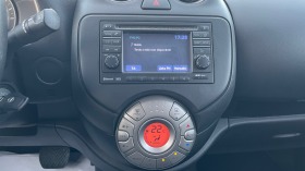 Nissan Micra 1.2i NAVI | Mobile.bg   13