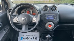 Nissan Micra 1.2i NAVI | Mobile.bg   12