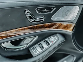 Mercedes-Benz S 550 * АВТО КРЕДИТ* ЦЕНА ДО БГ * СЕРВИЗНА ИСТОРИЯ * - 49999 лв. / 25564.08 € - 97335084 11 | Car24.bg Mercedes-Benz S 550 * АВТО КРЕДИТ* ЦЕНА ДО БГ * СЕРВИЗНА ИСТОРИЯ * - 49999 лв. / 25564.08 € - 97335084 11