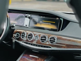 Mercedes-Benz S 550 * АВТО КРЕДИТ* ЦЕНА ДО БГ * СЕРВИЗНА ИСТОРИЯ * - 49999 лв. / 25564.08 € - 97335084 10 | Car24.bg Mercedes-Benz S 550 * АВТО КРЕДИТ* ЦЕНА ДО БГ * СЕРВИЗНА ИСТОРИЯ * - 49999 лв. / 25564.08 € - 97335084 10