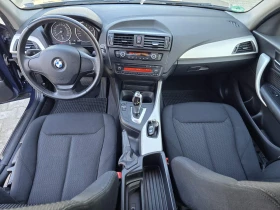 BMW 116 - 7200 € / 14081.98 лв. - 59258739 7 | Car24.bg BMW 116 - 7200 € / 14081.98 лв. - 59258739 7
