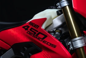 Ducati Desmo 450 EDS | Auto.bg — изображение 2 Ducati Desmo 450 EDS | Auto.bg — изображение 2